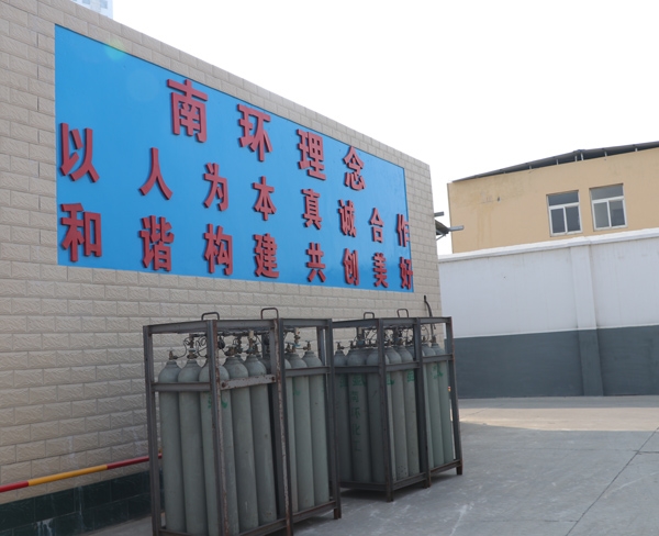 工業(yè)氣體-工業(yè)氣體-安徽南環(huán)(價格實惠)